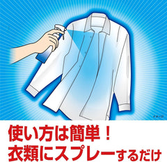 Kobayashi Pharmaceutical Shirt Cool Cool Strong Refill, Just Spray on Clothes, Large Capacity, Keeps You Cool When You Sweat