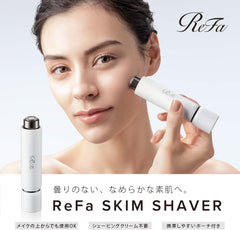 MTG ReFa SKIM SHAVER