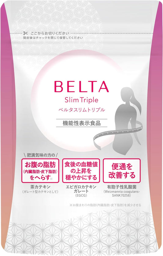 Bertha Slim Triple Food with Functional Claims Supplement Koji Koji Diet Supplement Belly Fat Bowel Movement Blood Sugar Level