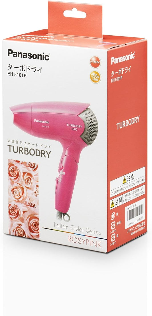 Panasonic Turbo-Dry 1200 EH5101P Hair Dryer