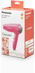 Panasonic Turbo-Dry 1200 EH5101P Hair Dryer