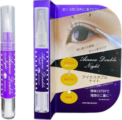 NATURA BLANC Habits to the Twin Side While Sleeping, Easy To Apply, Inus Double Night, Pencil, Double Eyelid, Double Eyelid, For Night, Large Capacity, Spatula, Natural Lid