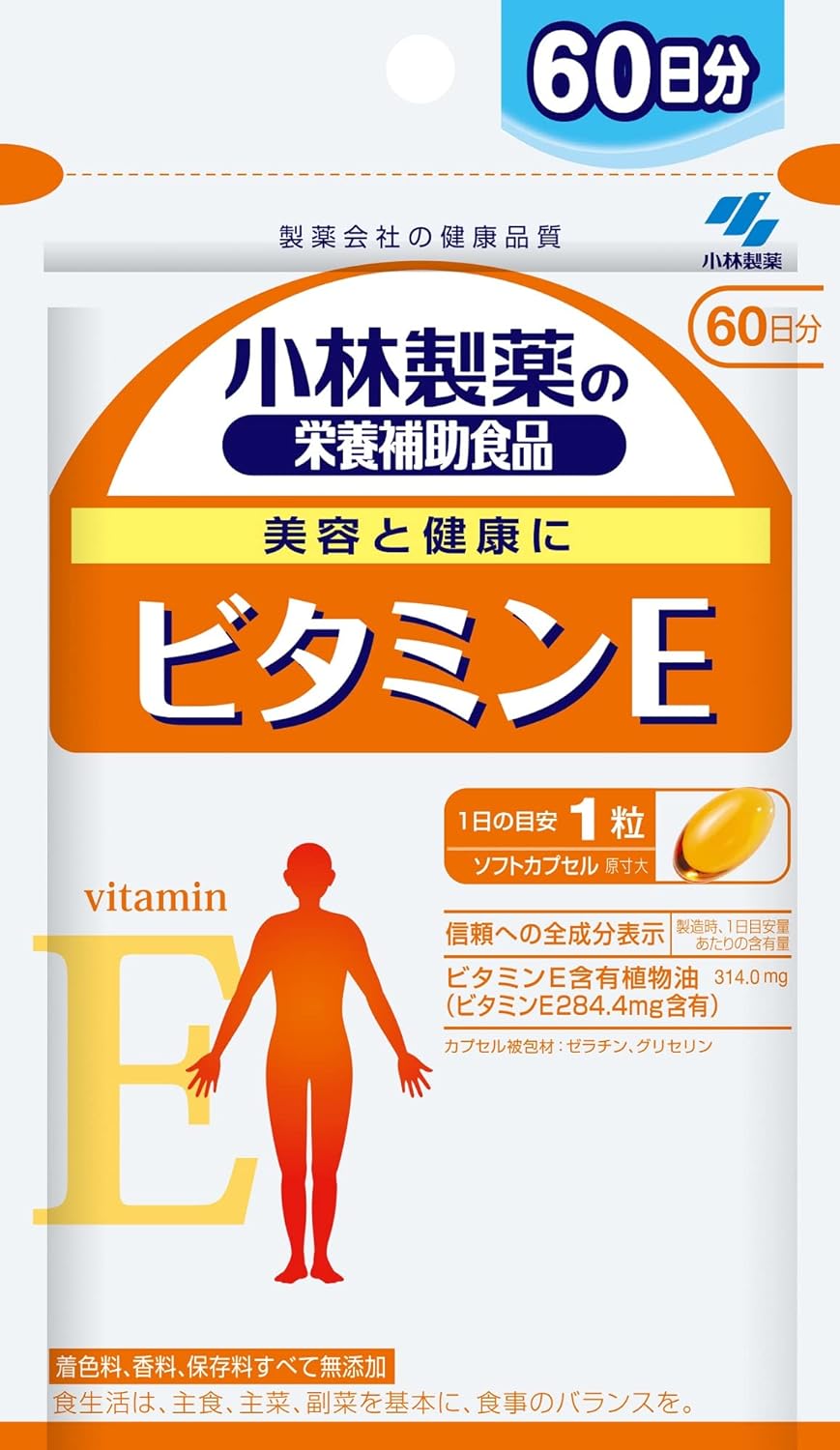 Kobayashi Pharmaceutical's nutritional supplement vitamin E 60 tablets