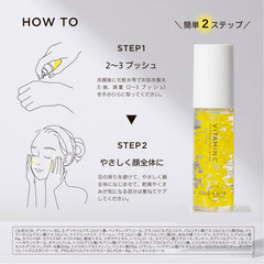 Capsule Serum CP Serum, V Serum, 1.0 fl oz (30 ml), Vitamin C Derivative, Moisturizing, Pores, Rough, Dullness, Dry