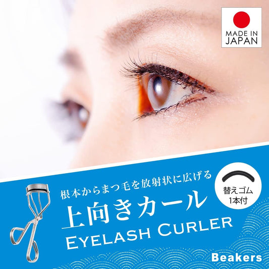 Beakers Eyelash Curler with 1 Replacement Rubber, Made in Japan (Eyelash Curl, Long Lasting Curler)