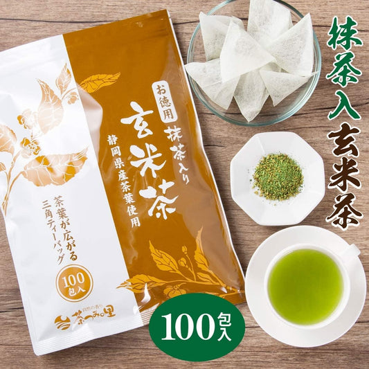 Chatsumi no Sato Brown Rice Tea Bag with Matcha Tea Bag, 0.1 oz (2.5 g) x 100 Pieces, Tea Pack, 100 Packs, Green Tea from Shizuoka Prefecture