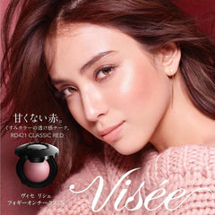 Visee Foggy On Cheeks N PK820 Flower Pink 5g