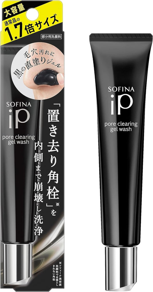 Sofina iP Sofina iP Pore Clearing Gel Wash 51g Special Product