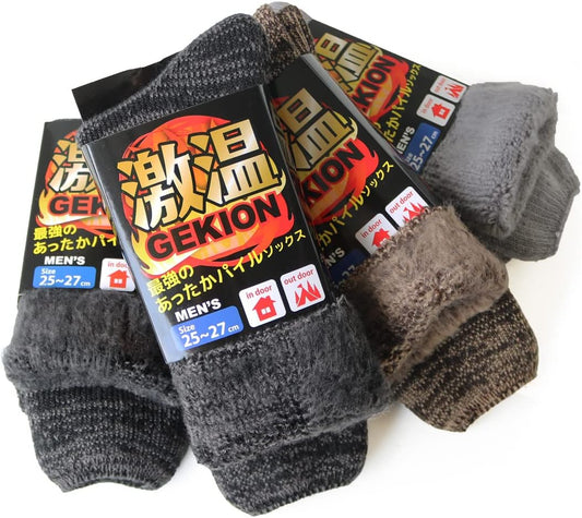 Super Warm - GEKION 4-Pair Set, Men's Mixed Color, Fleece-Lined, Thick, Warm, Pile, Winter Socks, Black