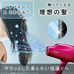 Panasonic EH-NA9E-RP Hair Dryer, Nanocare, Rouge Pink