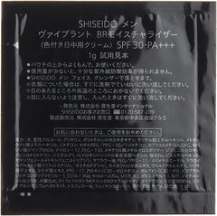 SHISEIDO MEN Toning Lotion, Trial Sample Included, Lotion, Refreshing, Men's, Men's