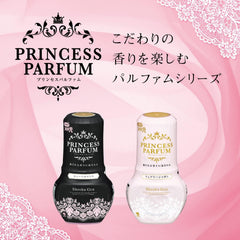 Kobayashi Pharmaceutical Parfum Princess Fairy Soap Deodorizing Air Freshener for Rooms, 13.5 fl oz (400 ml) x 3 Packs (Bulk Purchase)