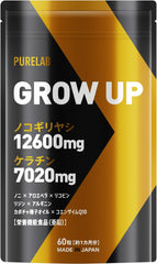 [Japanese Sports Supplements] 12600 mg of saw palm 7020 mg of keratin nonylicopin supplement 30 days (co-development with pharmaceutical companies) Domestic Manufacturing (Nutritional Functional Food Zinc) PURELAB