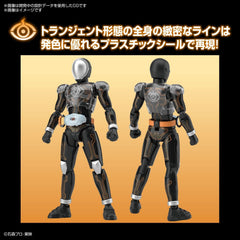 BANDAI SPIRITS Figure-Rise Standard Kamen Rider Ghost Ore Tamashii Color Coded Plastic Model