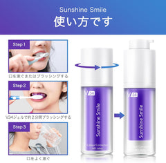 Whitening V34 Toothpaste Gel Whitening Teeth Instant Whitening Toothpaste 30g Capacity