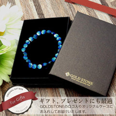 Yonagni Blue Firefly Glass 0.3 inch (8 mm) Glow Bracelet, Okinawa, Souvenir, Onaguni Island