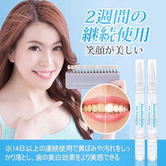 Whitening Gel Whitening Pen, Whitening Teeth Brush, Pack of 2