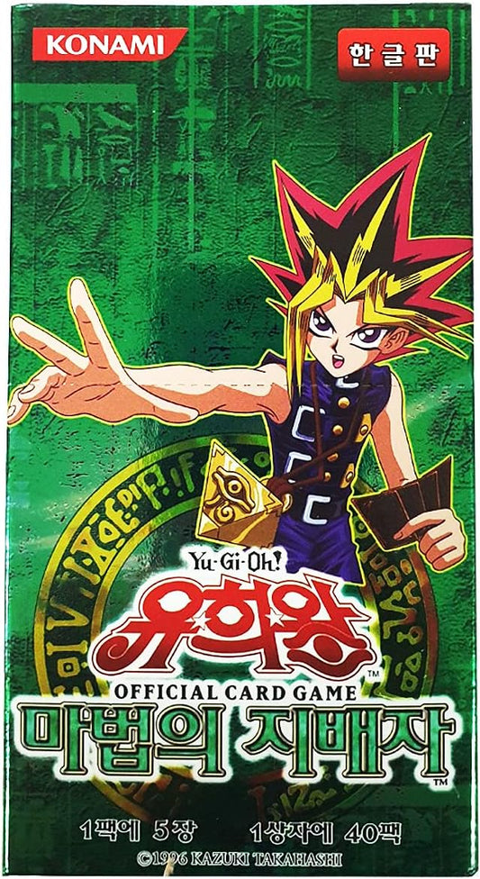 Yu-Gi-Oh! Official Cards / Spell Ruler Booster Box Korean Version / 40 Packs / 5 Cards 1 Pack