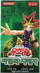 Yu-Gi-Oh! Official Cards / Spell Ruler Booster Box Korean Version / 40 Packs / 5 Cards 1 Pack