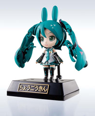 Bandai Tama Nacion's Chogokin Mirace Henkei Miku Hatsune/Rody Acchion Figure