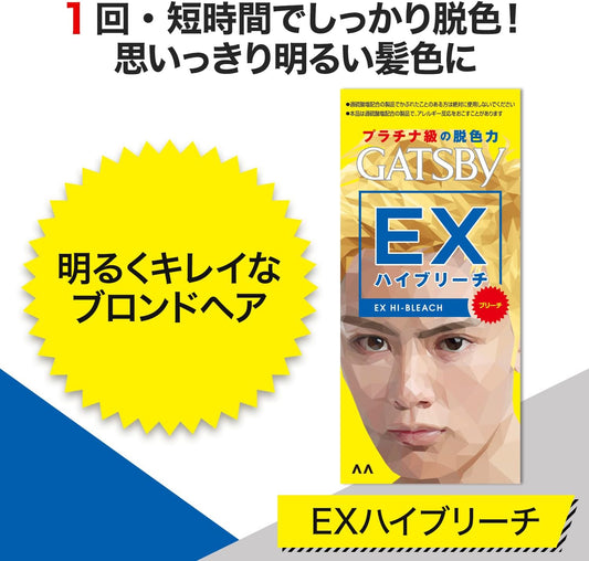 GATSBY EX High Breach (Quasi Drug) Hair Color 2pcs (x1)