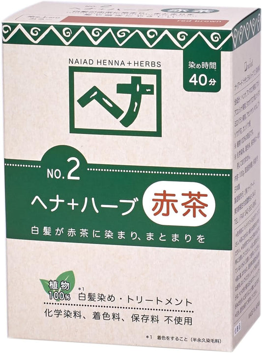 Naiad Henna + Herbs, 3.5 oz (100 g)