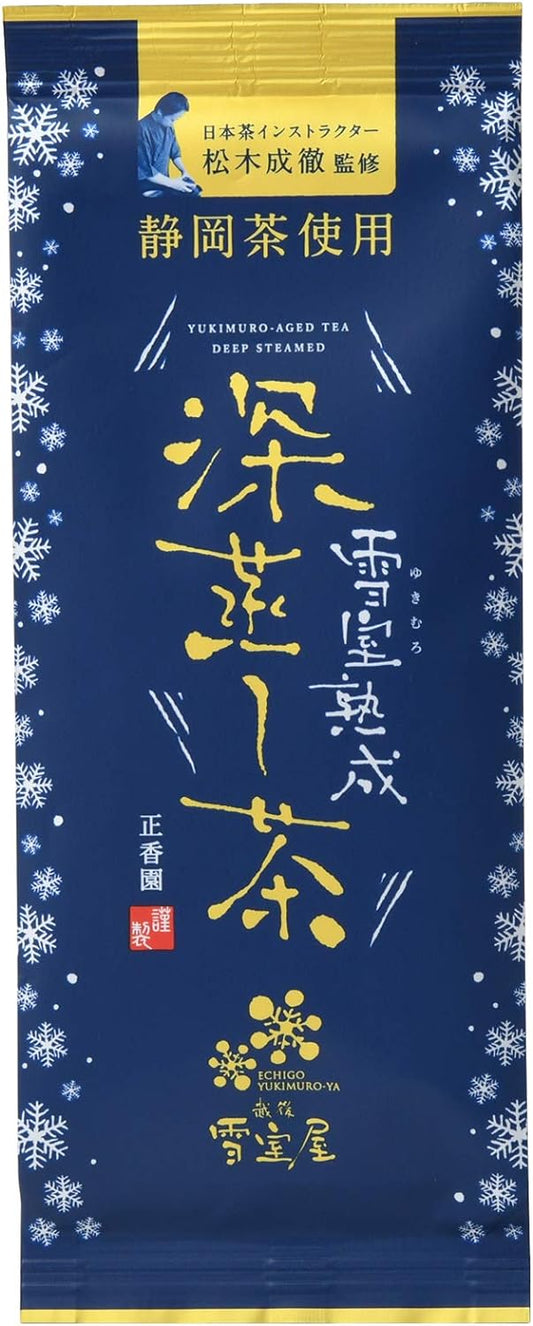 Shokoen Shizuoka Prefecture Snow Room Aged Deep Steamed Tea 3.5 oz (100 g)