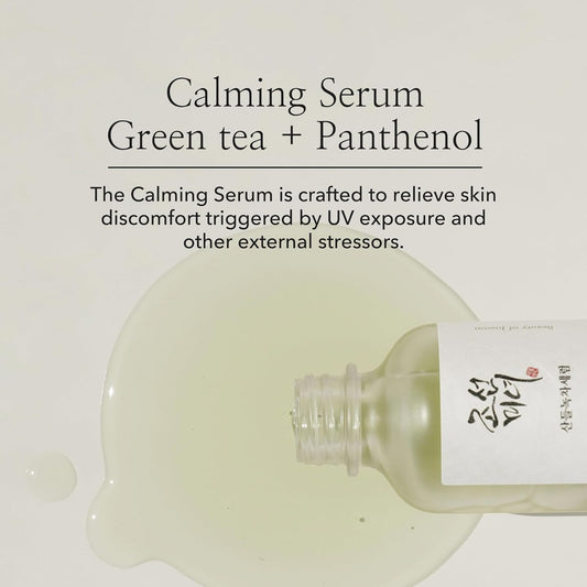 Beauty of Joseon Gentle Serum: Green Tea + Panthenol