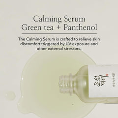 Beauty of Joseon Gentle Serum: Green Tea + Panthenol