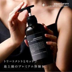 [Japanese Shampoo and Conditioner] Ameliorite Premium Shampoo   Treatment 500ml set Gray hair care Approach to the concerns of the adult generation