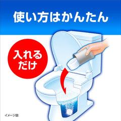 Kobayashi Pharmaceutical Wash Toilet, Bottom of the Toilet Bowl (Water Puddle) Cleaning Agent, Fresh Mint Scent, 6 Tablets