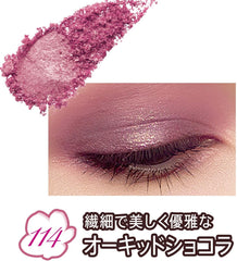 Rimmel Powdered Chocolat Sweet Eyes 114 4.5g