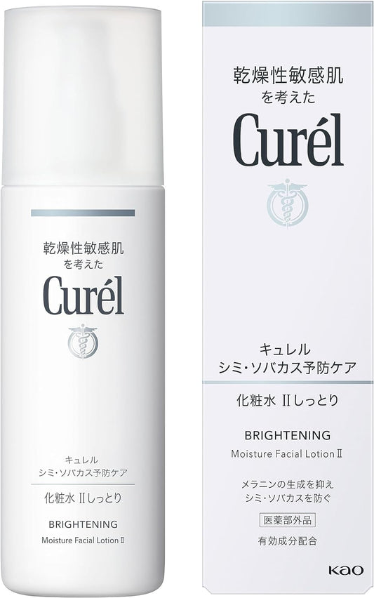 Curel Whitening Lotion II Moist 140ml