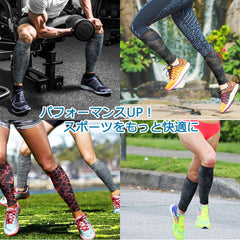 iyoiyo CFSa01 Calf Supporter, High Elasticity, Calf Sleeve, Thin, Compression, Shin Supporter, Sweat Absorbent, Quick Drying, Available in 5 Colors, Gray Graffiti, XL