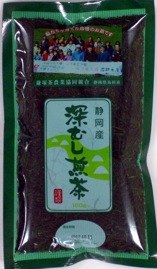 Oigawa Tea Garden, Kamatsuka Tea Agricultural Cooperative Association Deep Mushi Sencha, 6.3 oz (180 g) x 2 Packs