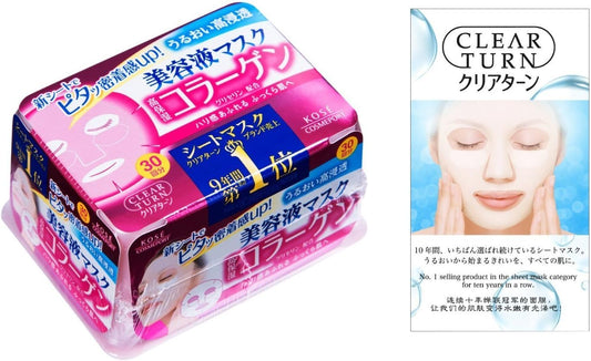 KOSE Clear Turn Essence Mask (Collagen) 30 Sheets with Leaflet Face Mask