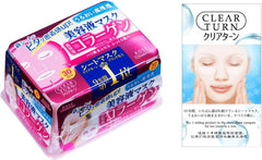 KOSE Clear Turn Essence Mask (Collagen) 30 Sheets with Leaflet Face Mask