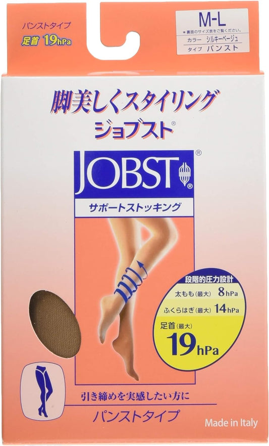 JOBST Support Silky BE ML78604P2