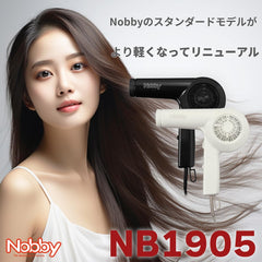 Tescom NB1905 Hair Dryer NB1905 Black Dryer Hair Dryer Novy Pro High Performance Filter NB1904 Successor High Air Volume