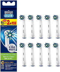 EB50-10-EL Brown Oral B Replacement Brushes Multi-Action Brushes 10 Pieces (30 Months Supply)