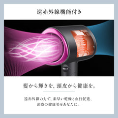 Lumiara Hair Dryer, Lightweight   Compact Type, Large Airflow, Quick Drying, Popular Ranking, High Concentration Negative Ions, Hair Dryer, 1600 W, Constant Temperature of 124F (57C), Cold and Hot Air, Nozzle, Lightweight, 16.9 oz (480 g), Storage