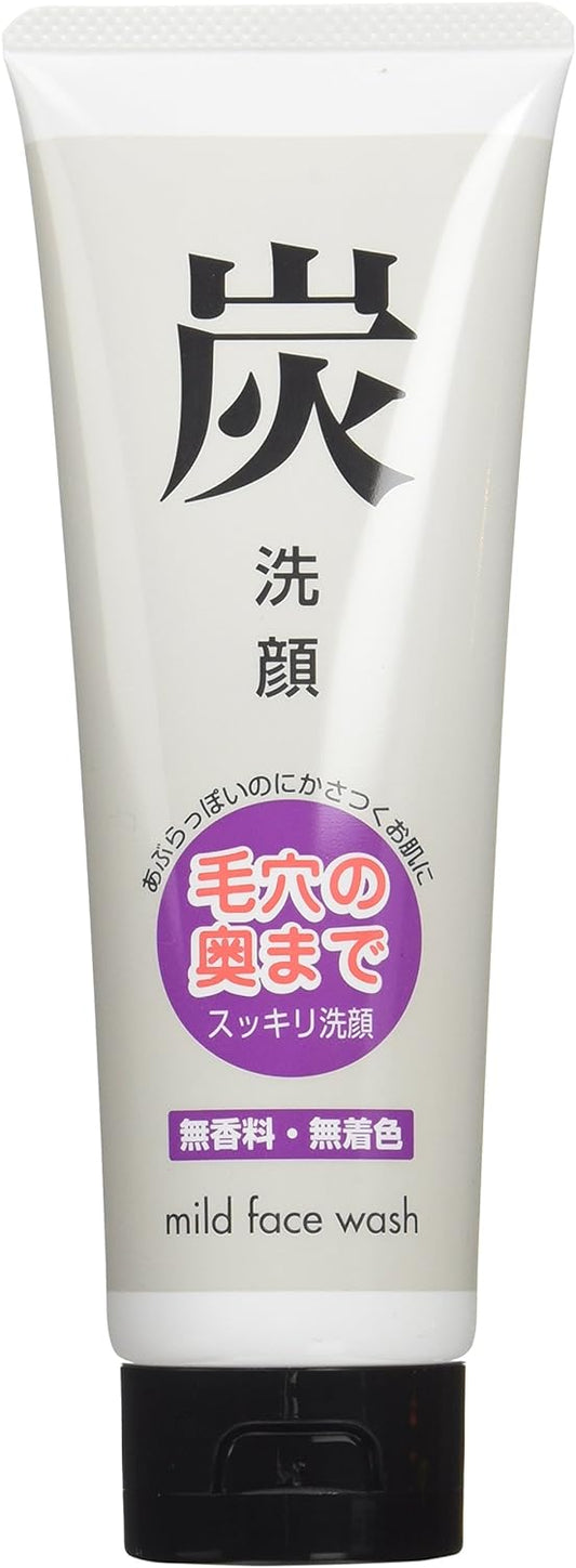 Azuma Shoji charcoal face wash cream value set of 3