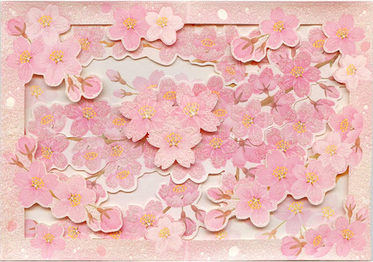 Sanrio JPSP19-2 SANRIO 870005 Message Card, Spring Card, Cherry Blossom Branches in the Frame, Greeting Card, International Shipping Available, JPSP19-2