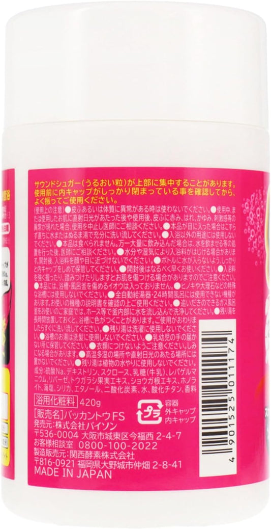 Bakkanto Soda Squash Scent, Large Capacity, 14.8 oz (420 g) x 2 Pieces (14.8 oz (420 g) x 2 Pieces