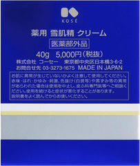 Quasi-drug Medicated Sekkisei Cream 40g