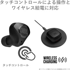 JBL CLUB PRO+ TWS Fully Wireless Earphones, Hybrid, Noise Canceling, IPX4, Bluetooth Compatible, Wireless Charging, 2020 Model, Black, JBLCLUBPROPTWSBLK