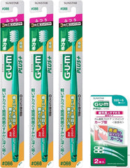 GUM (Gum) Plus toothbrush #066 3 rows super compact usually very fine hair Pack of 3 + free gift included bulk buying 色You cannot choose the color