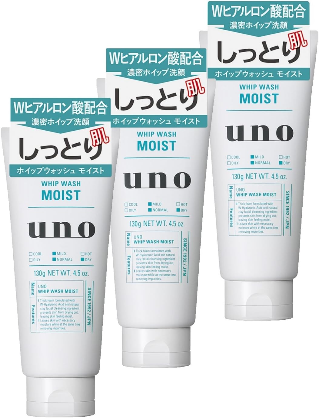 Uno Whip Wash (Moist) Facial Wash, 4.6 oz (130 g) x 3 Packs