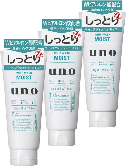 Uno Whip Wash (Moist) Facial Wash, 4.6 oz (130 g) x 3 Packs