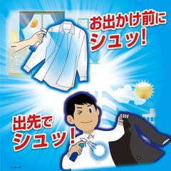 Kobayashi Pharmaceutical Shirt Cool Cool Strong Refill, Just Spray on Clothes, Large Capacity, Keeps You Cool When You Sweat